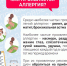 . - Центр детской психоневрологии