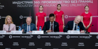 «Купол» и «Фармасинтез» будут развивать производство диализных растворов - Kazan.Sm.News