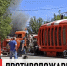 Волгоградская правда - Газета Волгоградская правда