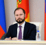 07.07.2026 | По инициативе Виталия Королева учреждены новые региональные премии для инженеров и педагогов – победителей областных этапов всероссийских конкурсов профмастерства - Главное управление по архивному делу