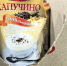 В дорогие кофейни больше не хожу, ведь в Светофоре нашла капучино с амаретто за 187 ₽ и горячий шоколад за 114 ₽ — дома вкусно и дешево - Город Киров