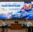 JPG Файл - КрУ МВД России