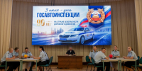 JPG Файл - КрУ МВД России