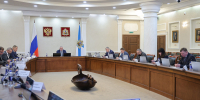 Фото Александры Конычевой - Пресс-центр Правительства