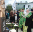 // Фото пресс-службы Губернатора Орловской области - Правительство Орловской области