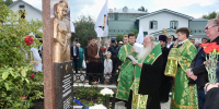 // Фото пресс-службы Губернатора Орловской области - Правительство Орловской области