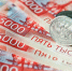 Сейчас инфляция составляет 6% | Источник: Наталья Лапцевич / 74.RU - 76.Ru