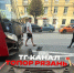 два автобуса дтп в рязани 07.07 - РИА 7 Новостей