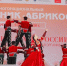 В Москве прошел межнациональный праздник «Абрикос» - Департамент национальной политики
