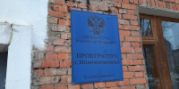 Прокуратура Новомосковска провела проверку исполнения законодательства о безопасности дорожного движения - ИА Новомосковск Сегодня