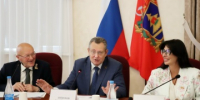 В Брянске обсудили актуальные вопросы образования, науки, культуры и СМИ - Газета Вперёд