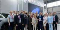 Калужская область завершила работу на «Иннопроме-2026» - Телерадиокомпания Ника