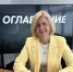Елена Синёва. Фото: ПАИ - InformPskov.Ru