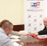 f0332297-84bc-48d9-9f89-bd49265c56c3.jpg - Избирательная комиссия