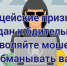 Инвестиции с сайта знакомства: интернет-знакомство обернулось крупным мошенничеством для двух жительниц Новороссийска - Город-герой Новороcсийск