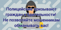Инвестиции с сайта знакомства: интернет-знакомство обернулось крупным мошенничеством для двух жительниц Новороссийска - Город-герой Новороcсийск