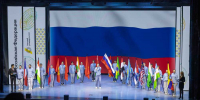 В Красноярске «Летний университет» открыл двери для 330 иностранных и 100 российских студентов - 1-LINE
