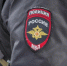 Пропавшую жительницу Ачинска, чью дочь нашли погибшей, обнаружили в Новосибирске - Сиб.фм