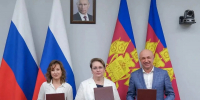 В краевой администрации подписали соглашения о сотрудничестве между новой школой «Поколение» и ведущими вузами Кубани - Krasnodarik.Ru