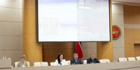 В Казани пройдут «Агроволга — 2026» и «Молодёжь кооперации: объединяя ресурсы для развития отрасли» - TatPressa.Ru