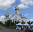 IMG_8198.JPG - Губернатор и правительство