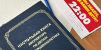 Мальчик получил 95% ожогов тела. Фото donnews.ru. - DonNews.Ru