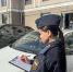 Петербургский гонщик рассчитался с штрафами ГИБДД во избежание ареста премиального бизнес-седана | ФОТО предоставлено пресс-службой ГУФССП России по г. Санкт-Петербургу - С.-Петербургские ведомости