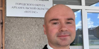 Бывший архангельский депутат Иванов перескочил на должность в администрации Котласа - Tv29.Ru
