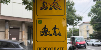 В Махачкале завершили модернизацию 39 светофоров в рамках ИТС - Министерство транспорта
