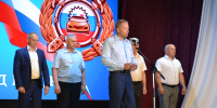 Госавтоинспекция отмечает юбилей! - Администрация Ейского района