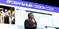 Ермак — о сокращении турпотока из-за ситуации с бензином: «Первый раз слышу» - NewKaliningrad.Ru