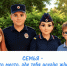 JPEG Файл - УМВД Рязанской области
