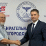 Состоялось шестое заседание рабочей группы по приему и проверке избирательных документов, представляемых в Избирательную комиссию Белгородской области для уведомления о выдвижении и регистрации кандидатов на должность Губернатора Белгородской области. - Избирательная комиссия