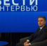 Главные события осени этого года - выборы депутатов Государственной Думы Федерального Собрания Российской Федерации девятого созыва и выборы Губернатора Белгородской области - Избирательная комиссия