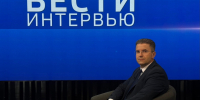 Главные события осени этого года - выборы депутатов Государственной Думы Федерального Собрания Российской Федерации девятого созыва и выборы Губернатора Белгородской области - Избирательная комиссия