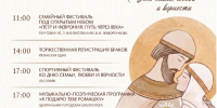 eJZsNiTrDfXwVYVMTEhLhT26tRn3KcIGb73BWCi4doo7468JzYgs2Xj5e6uwGO8wo2DkVcy1dsRPo9zuAiUqxl5w - Рязанские ведомости