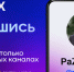 В Севастополе запущена социальная кампания по информированию жителей и гостей города - Правительство Севастополя