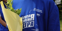 МГЕР Истры дарит тепло и ромашки - Газета Истра сегодня