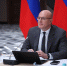 1 - Правительство Нижегородской области
