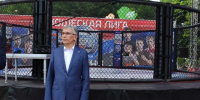 В Туле впервые пройдет Кубок России по ММА с участием 250 спортсменов из 35 регионов - Tula.Sm.News