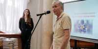 Кованые узоры жизни - история предков - Сочинский национальный парк