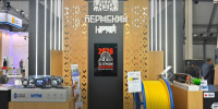 article23215.jpg - 59i.Ru