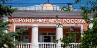 Волжанин лишился двух миллионов рублей после звонка лжеправоохранителя - Блокнот Волжского