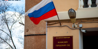 Суд Волжского вынес приговор шести сотрудникам ГЭС по делу о гибели промышленного альпиниста - Блокнот Волжского