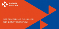 Новости округа - Город Талдом