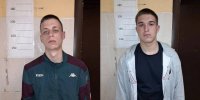 В Воронежской области задержали пособников мошенников, лишивших пенсионерку 2,8 млн рублей - РИА Воронеж