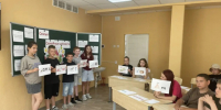 В МБОУ‑СОШ № 7 им. А. С. Семенка в рамках Всероссийской недели правовой помощи, приуроченной ко Дню любви, семьи и верности, с обучающимися 5 «Б» класса состоялся разговор на тему: «Семья и семейные ценности».. - Администрация г. Клинцы