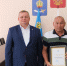 Игорь Мартынов поздравил работников рыбной отрасли Камызякского района с Днем рыбака - Дума