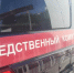 В Ростове по факту ЧП со сгоревшим заживо мальчиком возбудили уголовное дело - DonDay.Ru