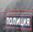 В Башкирии житель Салавата потерял более 1,2 миллиона рублей - Башинформ